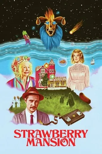Strawberry Mansion movie poster - Rated 6.768/10