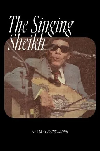 The Singing Sheikh movie poster - Rated 10/10
