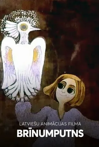 Magic Bird movie poster - Entertainment content