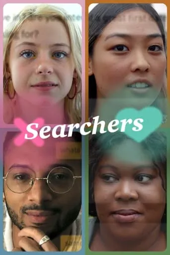 Searchers movie poster - Entertainment content