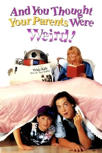 And You Thought Your Parents Were Weird! movie poster - Rated 5.2/10