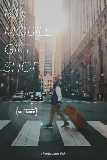 BJ's Mobile Gift Shop movie poster - Rated 5/10