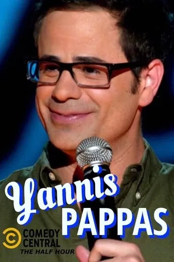 Yannis Pappas - The Half Hour movie poster - Entertainment content