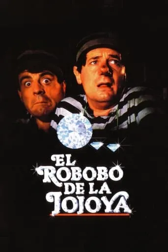 El robobo de la jojoya movie poster - Rated 4.1/10