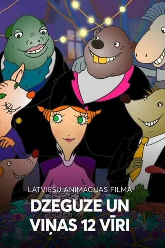 The Cuckoo and Her 12 Hubbies movie poster - Rated 6/10