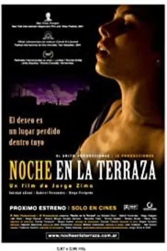 Noche en la terraza movie poster - Entertainment content