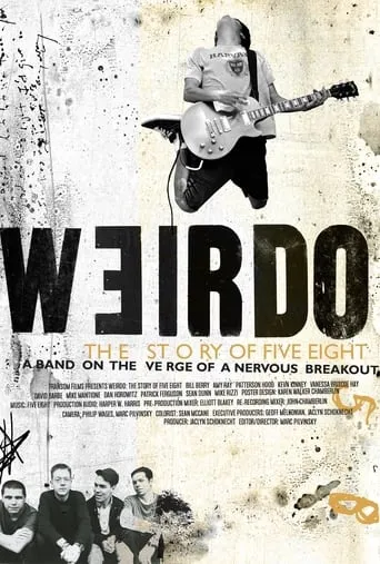 Weirdo: The Story of Five Eight movie poster - Entertainment content