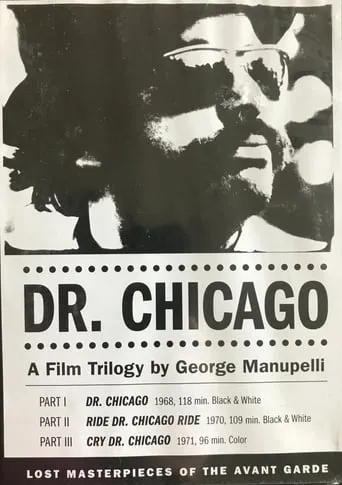 Ride Dr. Chicago Ride movie poster - Entertainment content