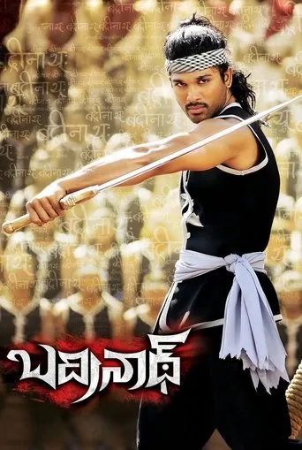 Badrinath movie poster - Rated 3.9/10