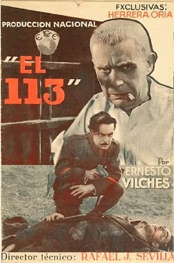 El ciento trece movie poster - Entertainment content