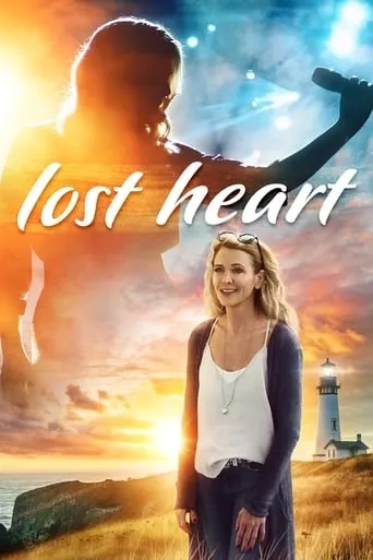 Lost Heart movie poster - Rated 1/10