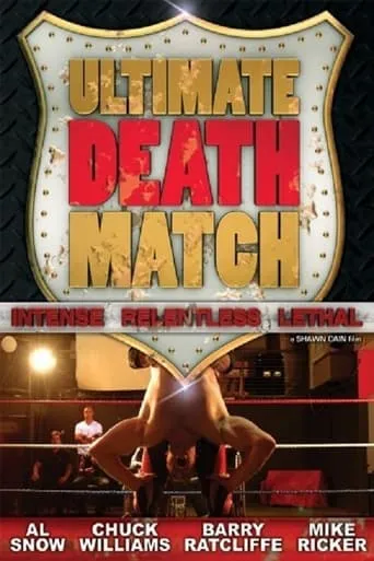 Ultimate Death Match movie poster - Rated 0.5/10