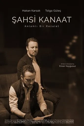 Personal Opinion movie poster - Entertainment content