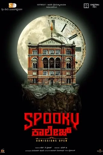 Spooky College movie poster - Entertainment content