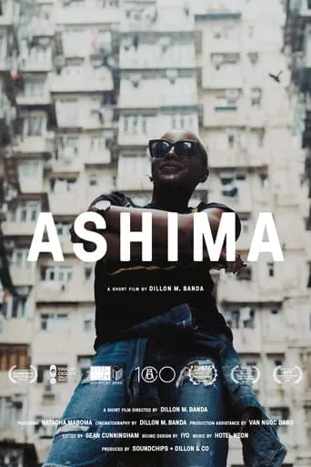 Ashima movie poster - Rated 10/10