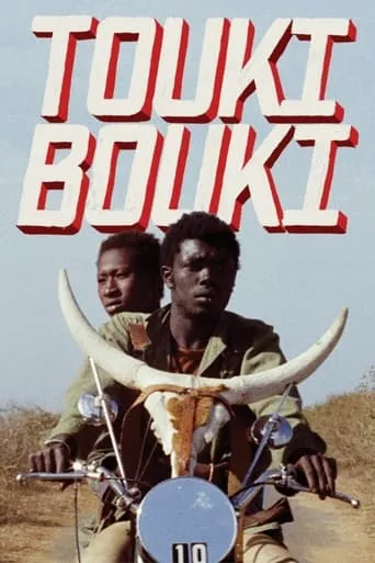 Touki Bouki movie poster - Rated 6.7/10