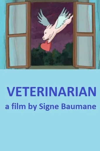 Veterinarian movie poster - Entertainment content
