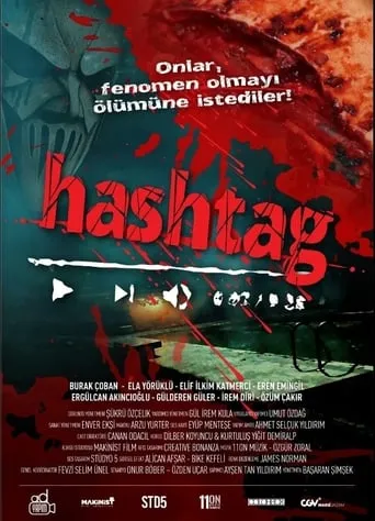 Hashtag movie poster - Rated 6/10