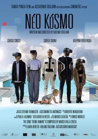 Néo Kósmo movie poster - Entertainment content