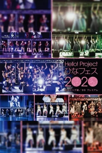 Hello! Project 2020 Hina Fes ~Morning Musume.'20 Premium~ movie poster - Rated 7.2/10