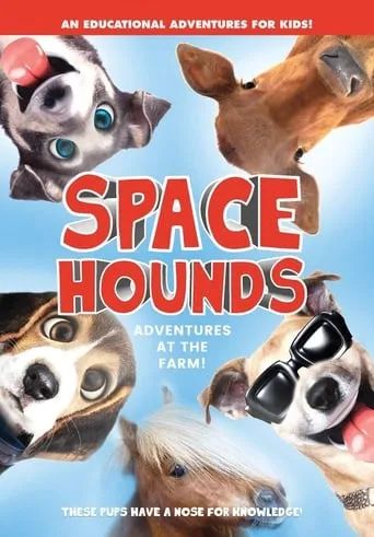 Space Hounds movie poster - Entertainment content