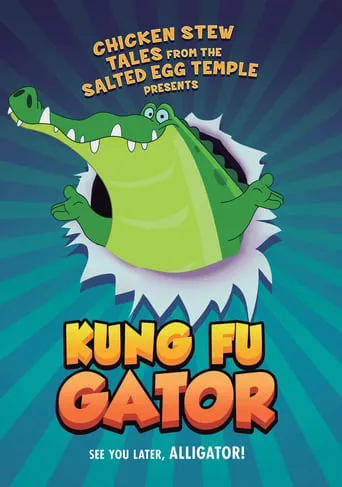 Kung Fu Gator movie poster - Entertainment content