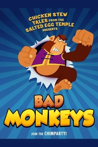Bad Monkeys movie poster - Entertainment content