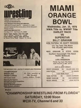 The Super Bowl of Wrestling movie poster - Entertainment content