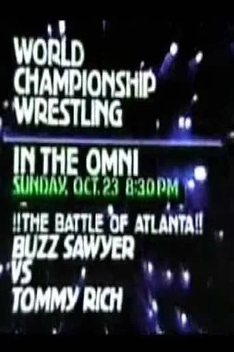 NWA The Last Battle of Atlanta movie poster - Entertainment content