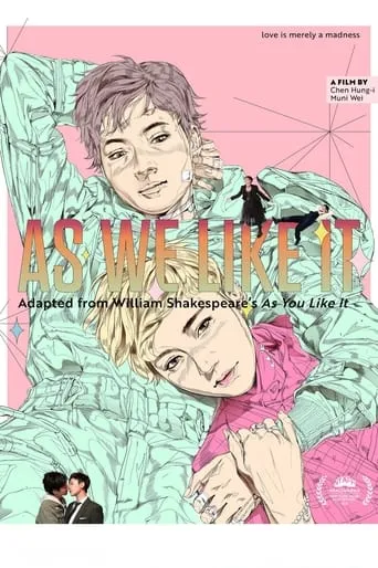 As We Like It movie poster - Rated 3/10