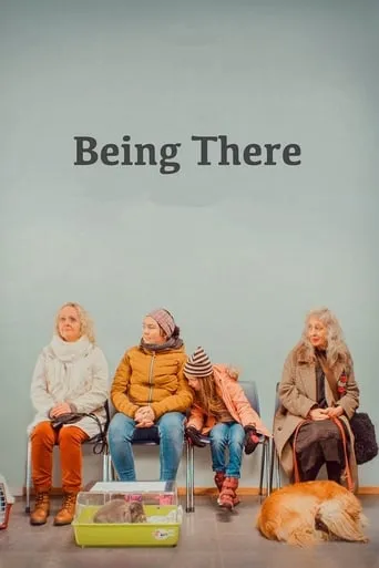 Being There movie poster - Entertainment content