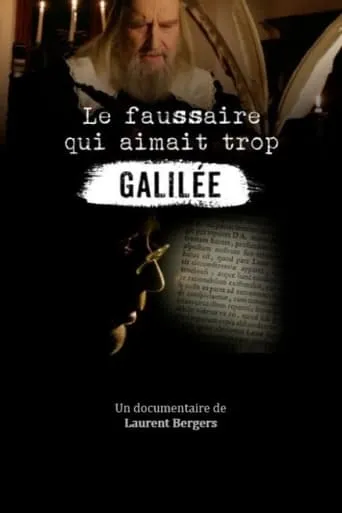 Le faussaire qui aimait trop Galilée movie poster - Rated 8/10
