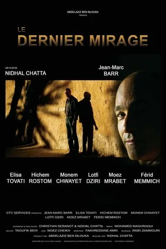 The Last Mirage movie poster - Entertainment content