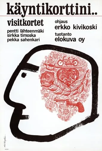 Käyntikorttini… movie poster - Entertainment content
