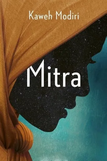 Mitra movie poster - Rated 6/10