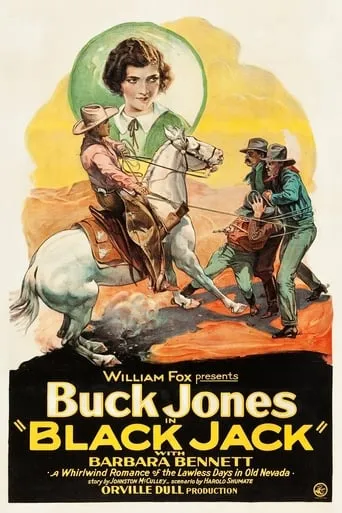 Black Jack movie poster - Entertainment content