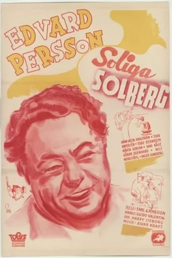 Sunny Sunberg movie poster - Entertainment content