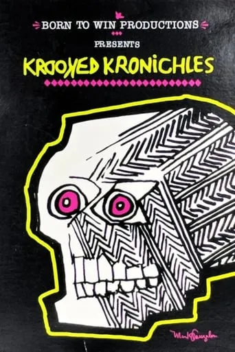 Krooked: Kronichles movie poster - Entertainment content