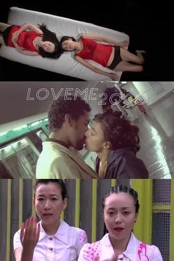 LOVEME2030 movie poster - Rated 4/10