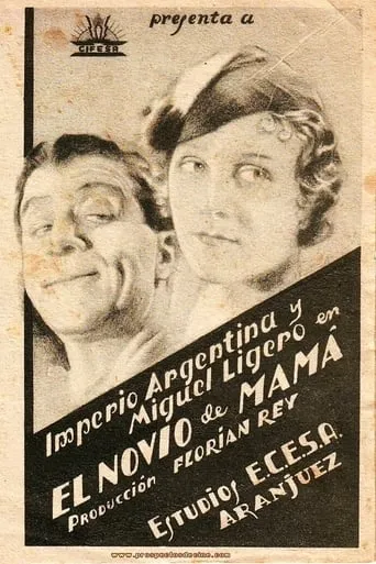 Mom's Boyfriend movie poster - Entertainment content