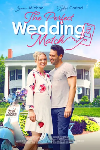 The Perfect Wedding Match movie poster - Rated 5.6/10