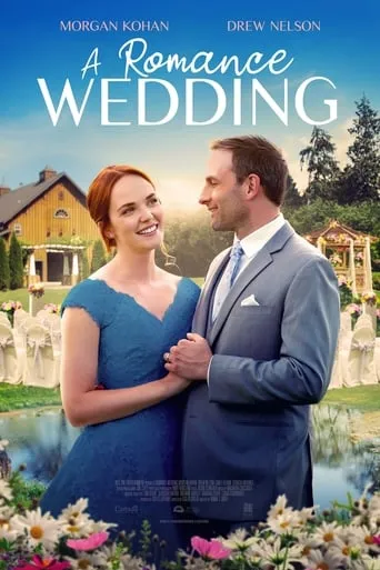 A Romance Wedding movie poster - Rated 6.1/10