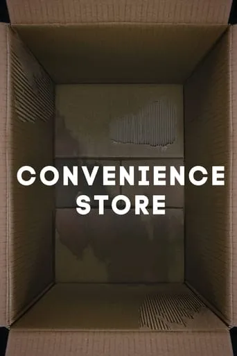 Convenience Store movie poster - Rated 5.3/10