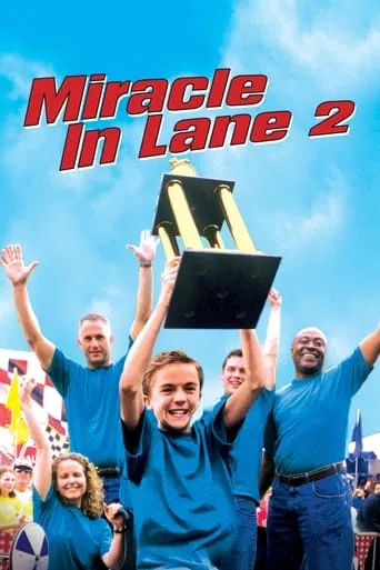 Miracle in Lane 2 movie poster - Rated 6.2/10