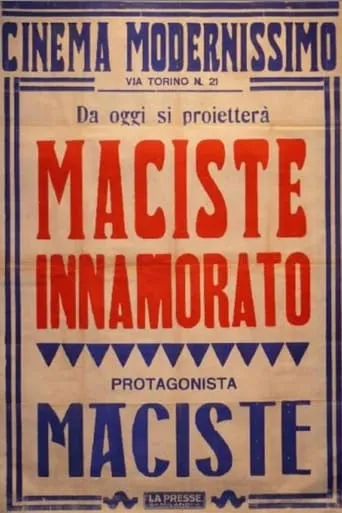 Maciste innamorato movie poster - Entertainment content