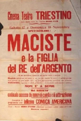 Maciste e la figlia del re dell'argento movie poster - Entertainment content