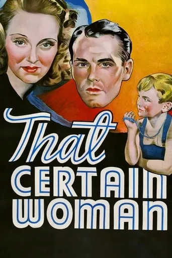 That Certain Woman movie poster - Rated 5.7/10