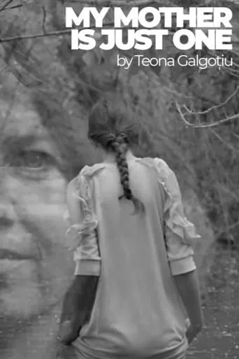 My Mother Is Just One movie poster - Rated 6/10