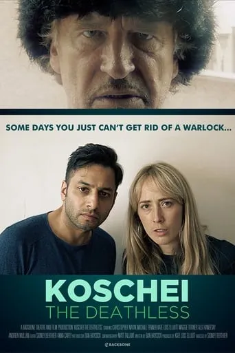 Koschei the Deathless movie poster - Entertainment content