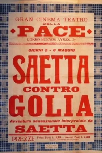 Saetta contro Golia movie poster - Entertainment content